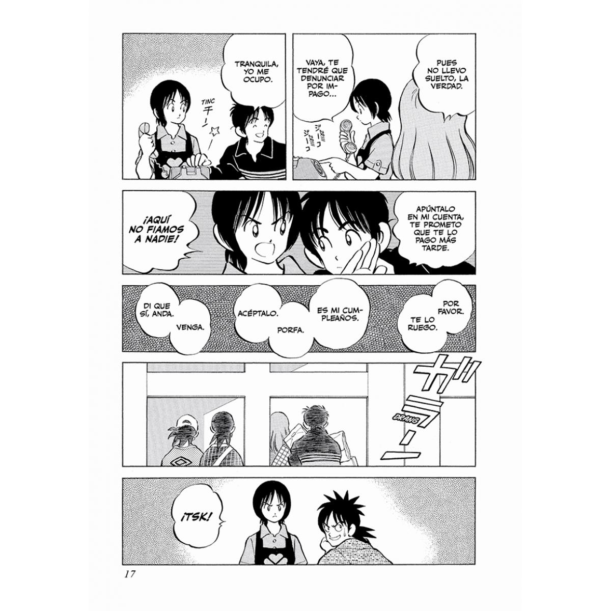 Cross Game 4 (Shônen) (Capa mole) 4