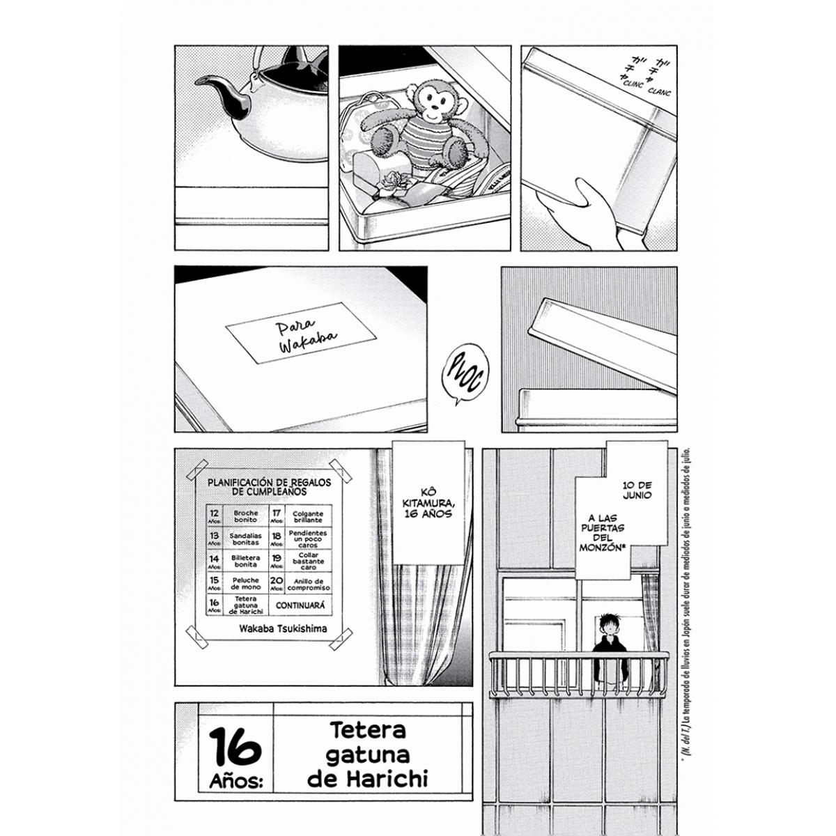 Cross Game 4 (Shônen) (Capa mole) 5