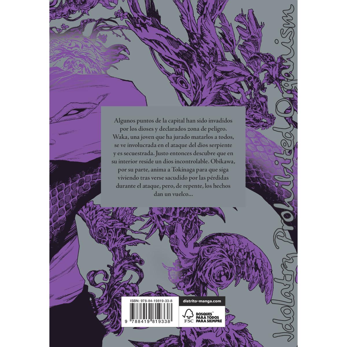 After God 3 (Shônen) (Capa mole) 2