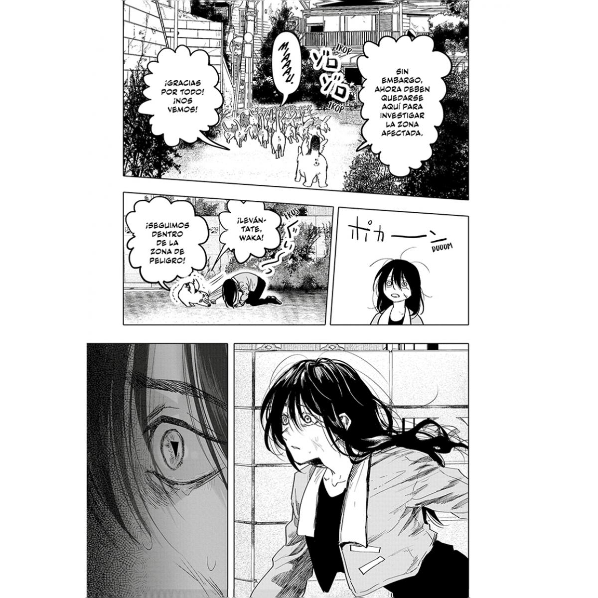 After God 3 (Shônen) (Capa mole) 3
