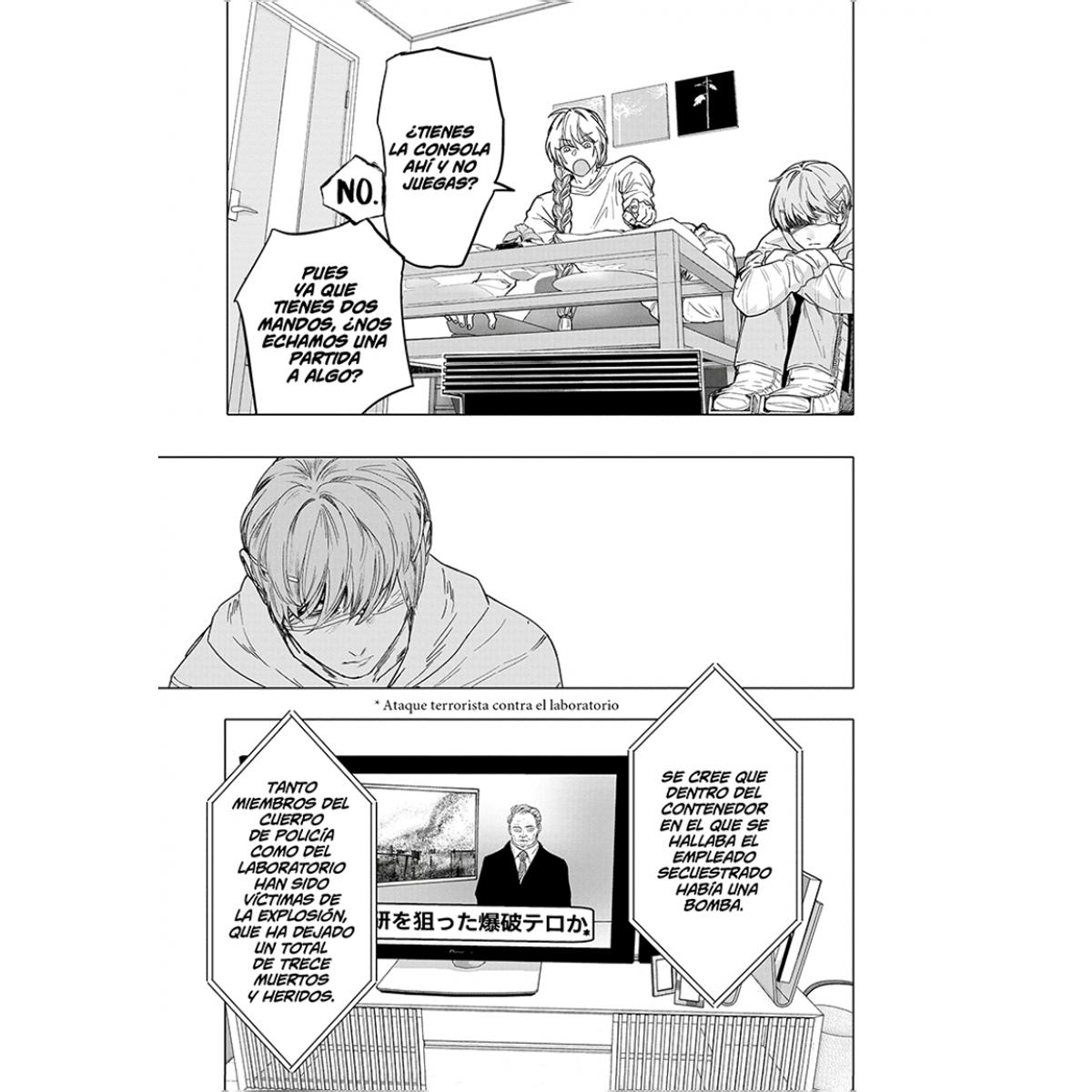 After God 3 (Shônen) (Capa mole) 4