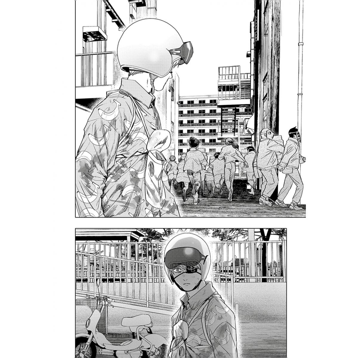 After God 3 (Shônen) (Capa mole) 6