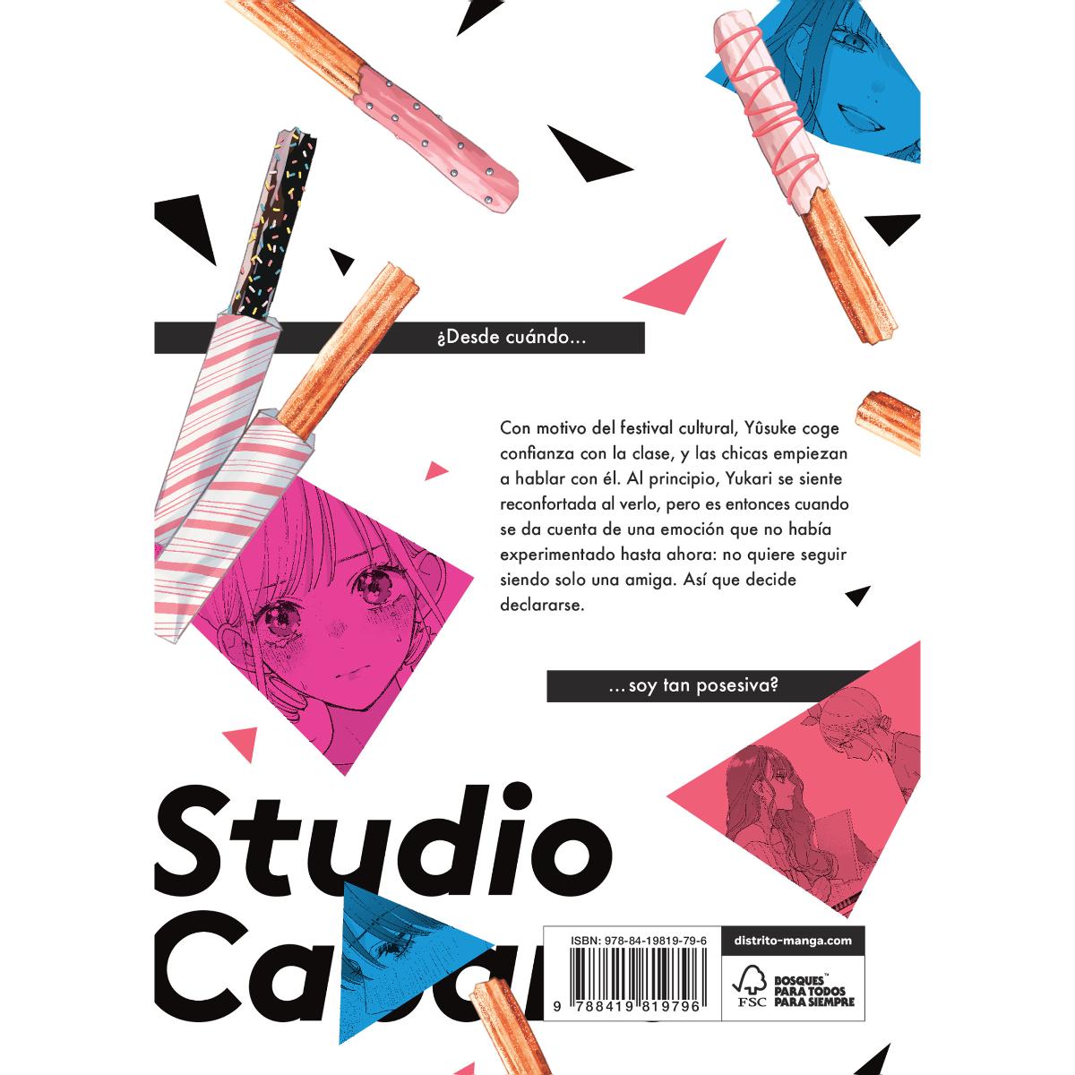 Studio Cabana 5 (Shôjo) (Capa mole) 2