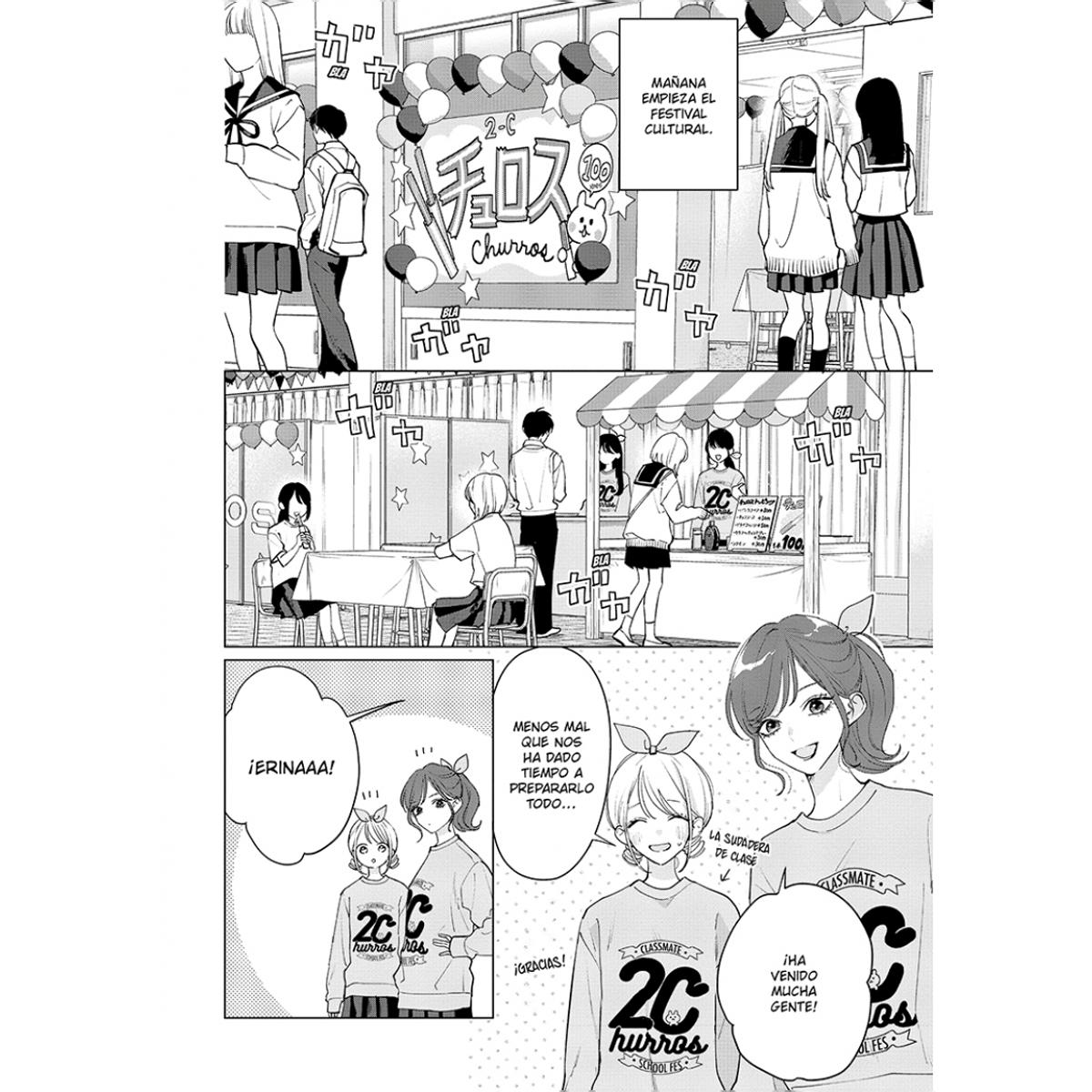 Studio Cabana 5 (Shôjo) (Capa mole) 5