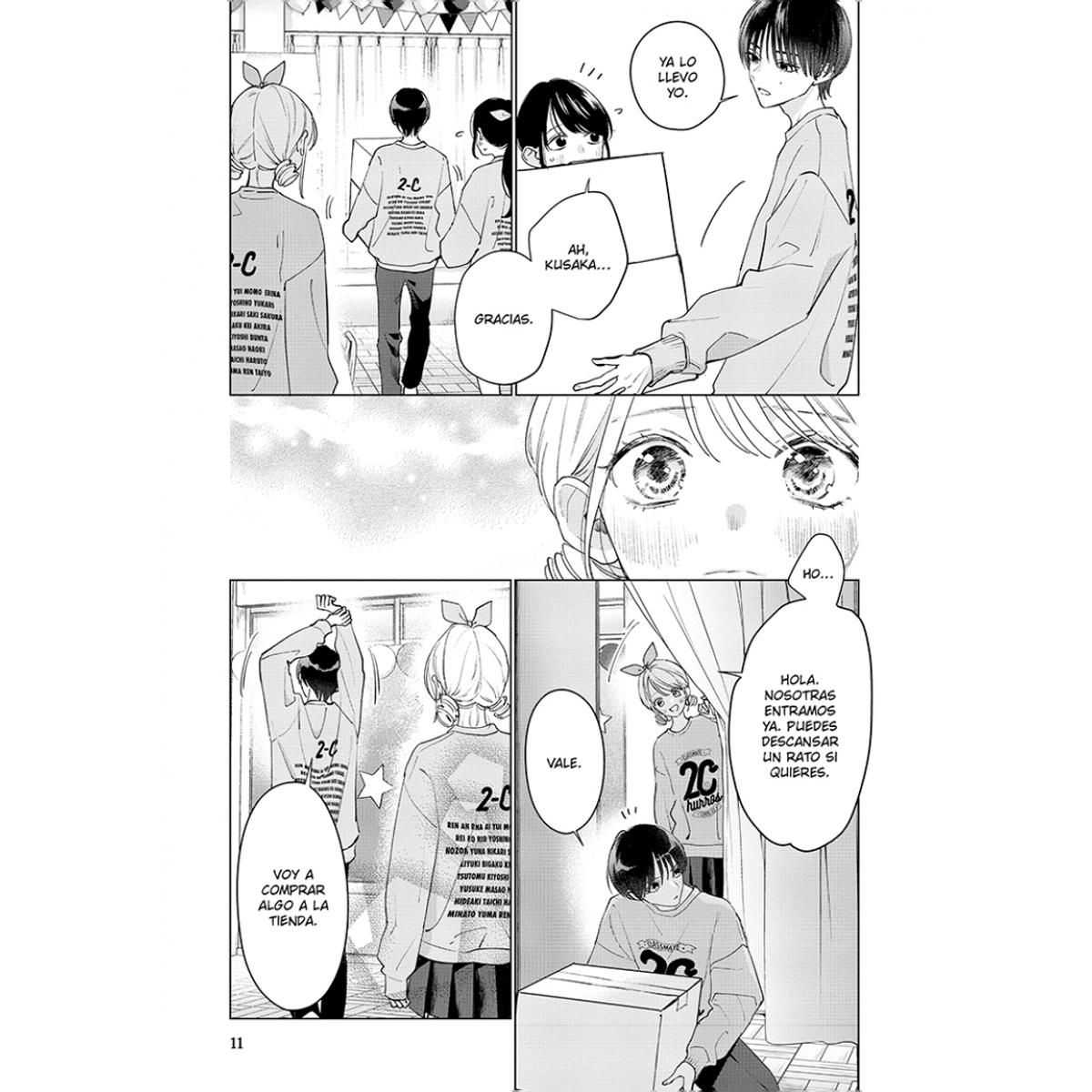 Studio Cabana 5 (Shôjo) (Capa mole) 6