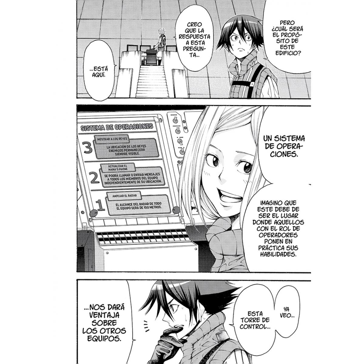 As the Gods Will: La secuela 8 (Shônen) (Capa mole) 5