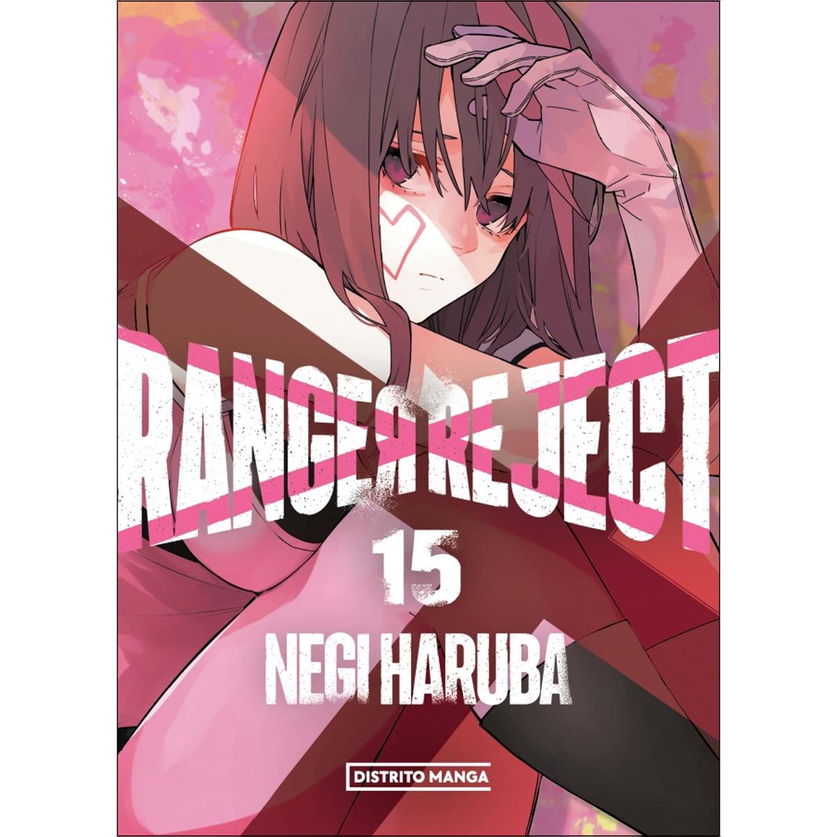 Imagem 0 de Ranger Reject 15 (Shônen) (Capa mole)