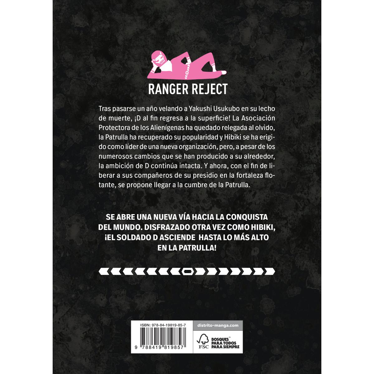 Ranger Reject 15 (Shônen) (Capa mole) 2