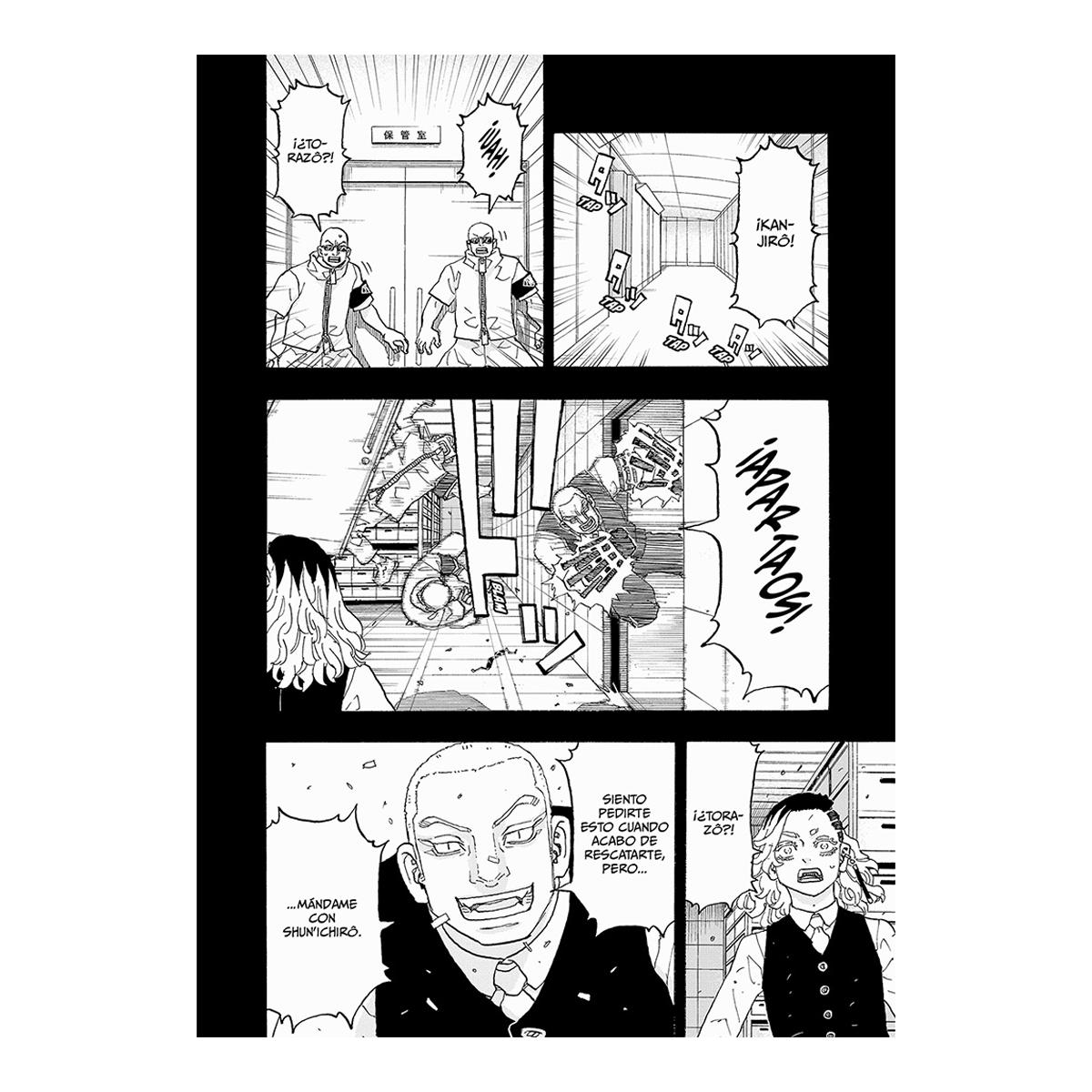 Astro Royale 3 (Shônen) (Capa mole) 3