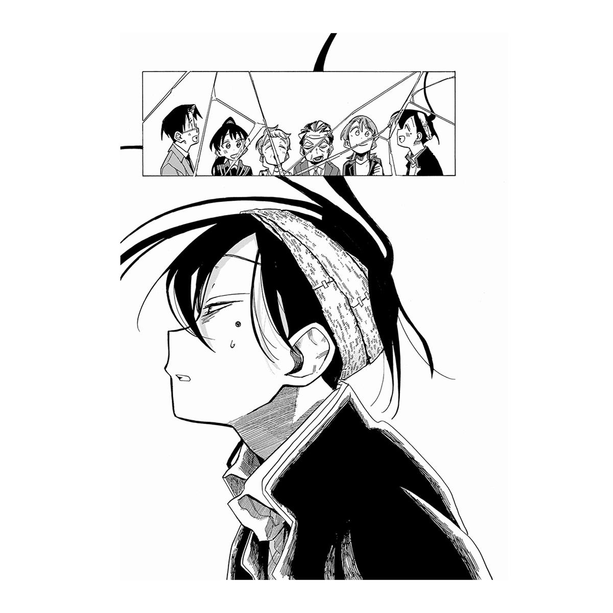Los pecados de la familia Ichinose 3 (Shônen) (Capa mole) 2