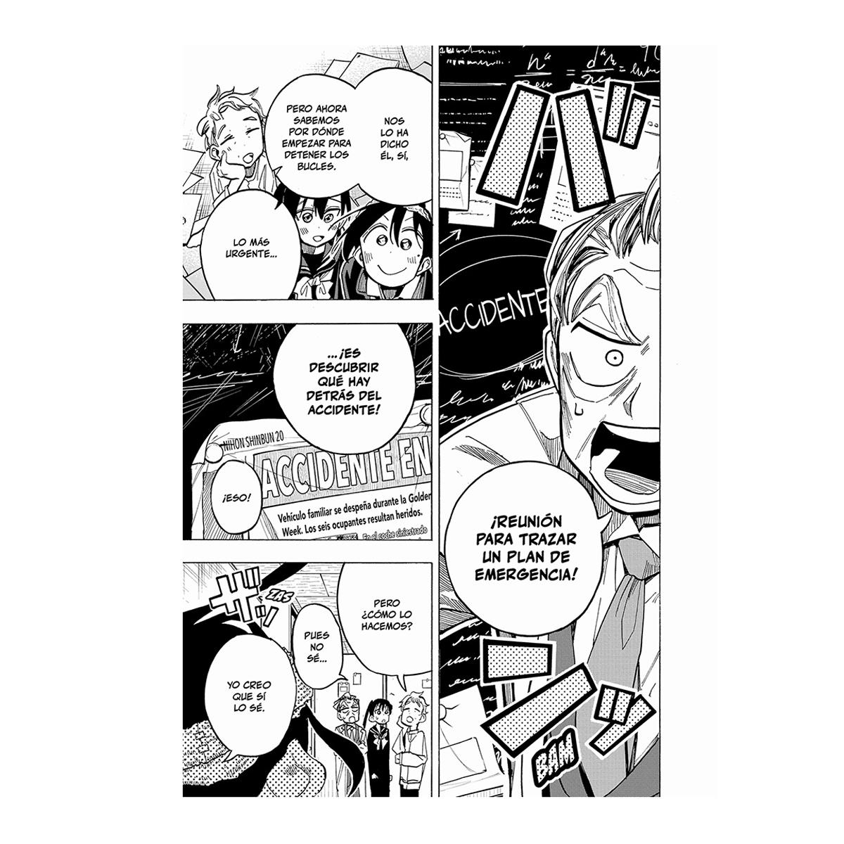 Los pecados de la familia Ichinose 3 (Shônen) (Capa mole) 5