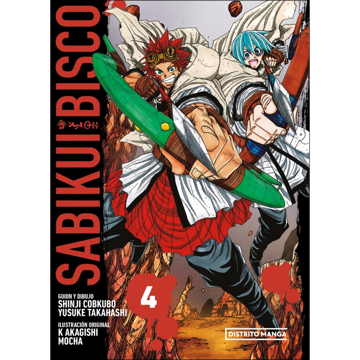 Sabikui Bisco 4 (Shônen) (Capa mole) 1