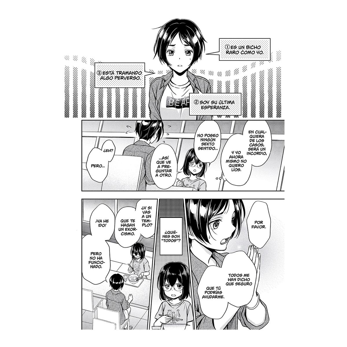Otherside Picnic 7 (Yuri) (Capa mole) 3