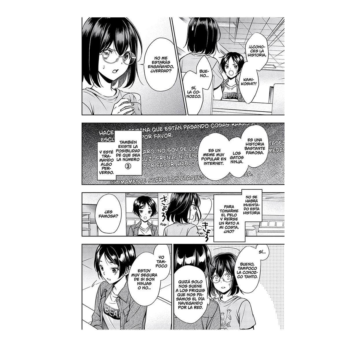 Otherside Picnic 7 (Yuri) (Capa mole) 4