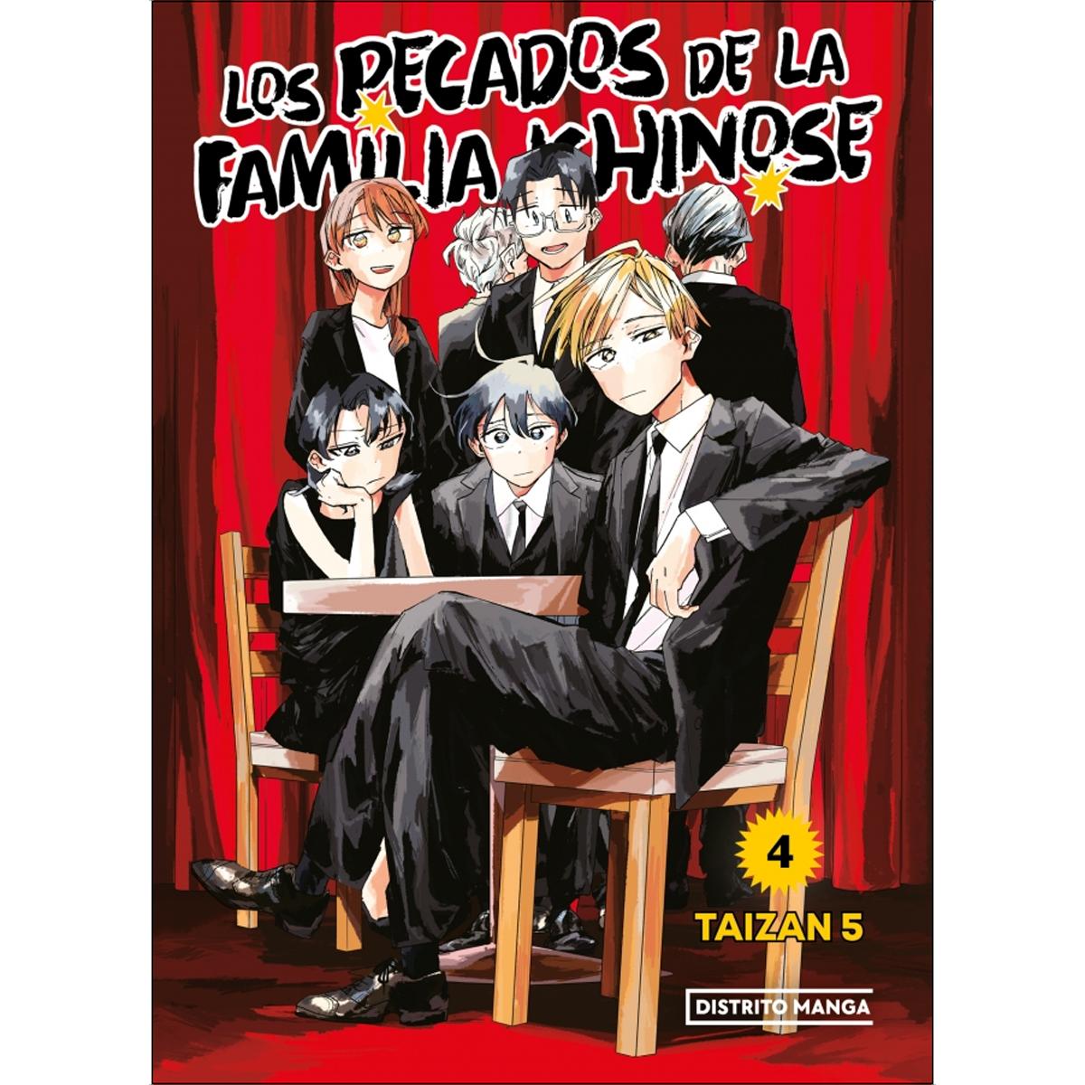 Los pecados de la familia Ichinose 4 (Shônen) (Capa mole) 1