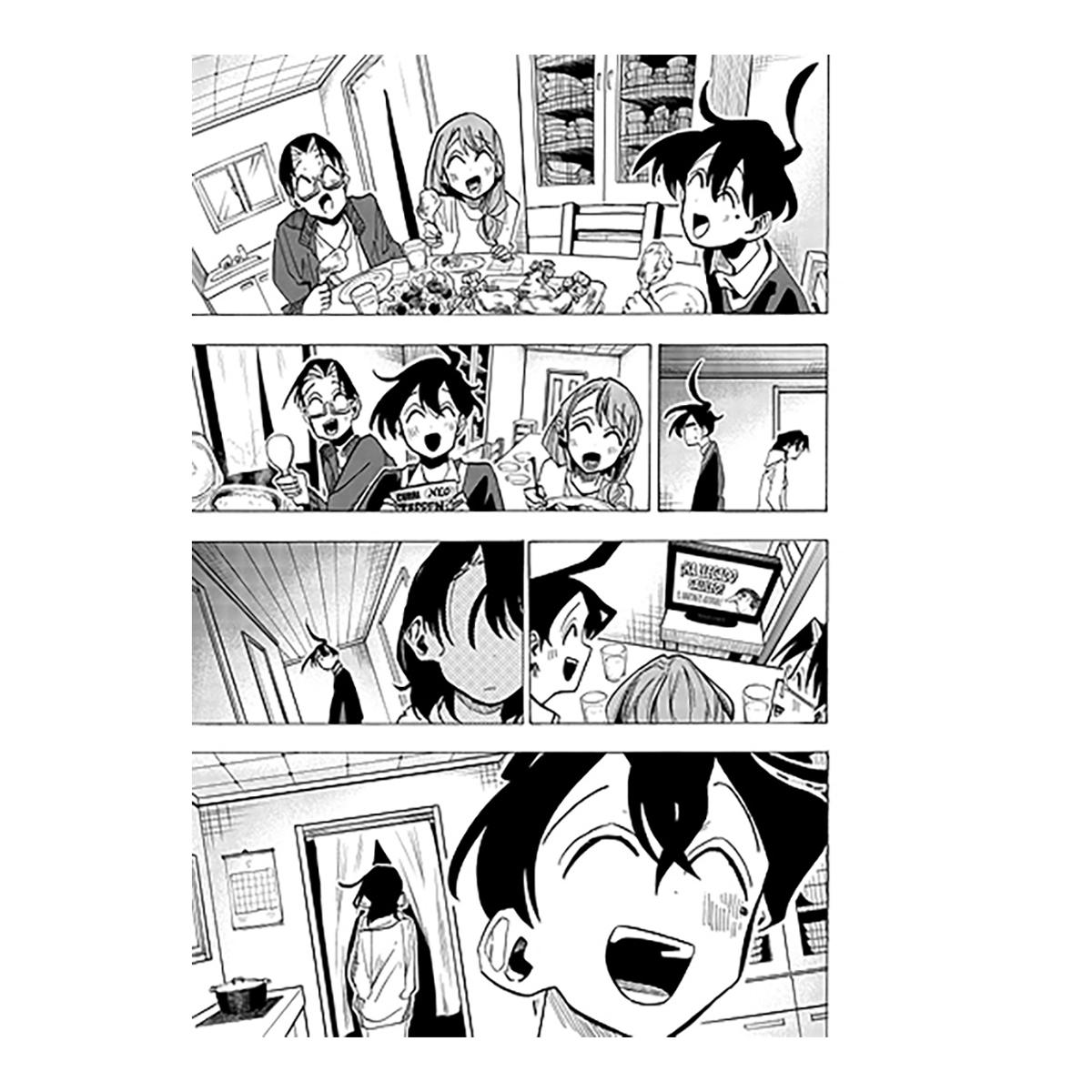 Los pecados de la familia Ichinose 4 (Shônen) (Capa mole) 5