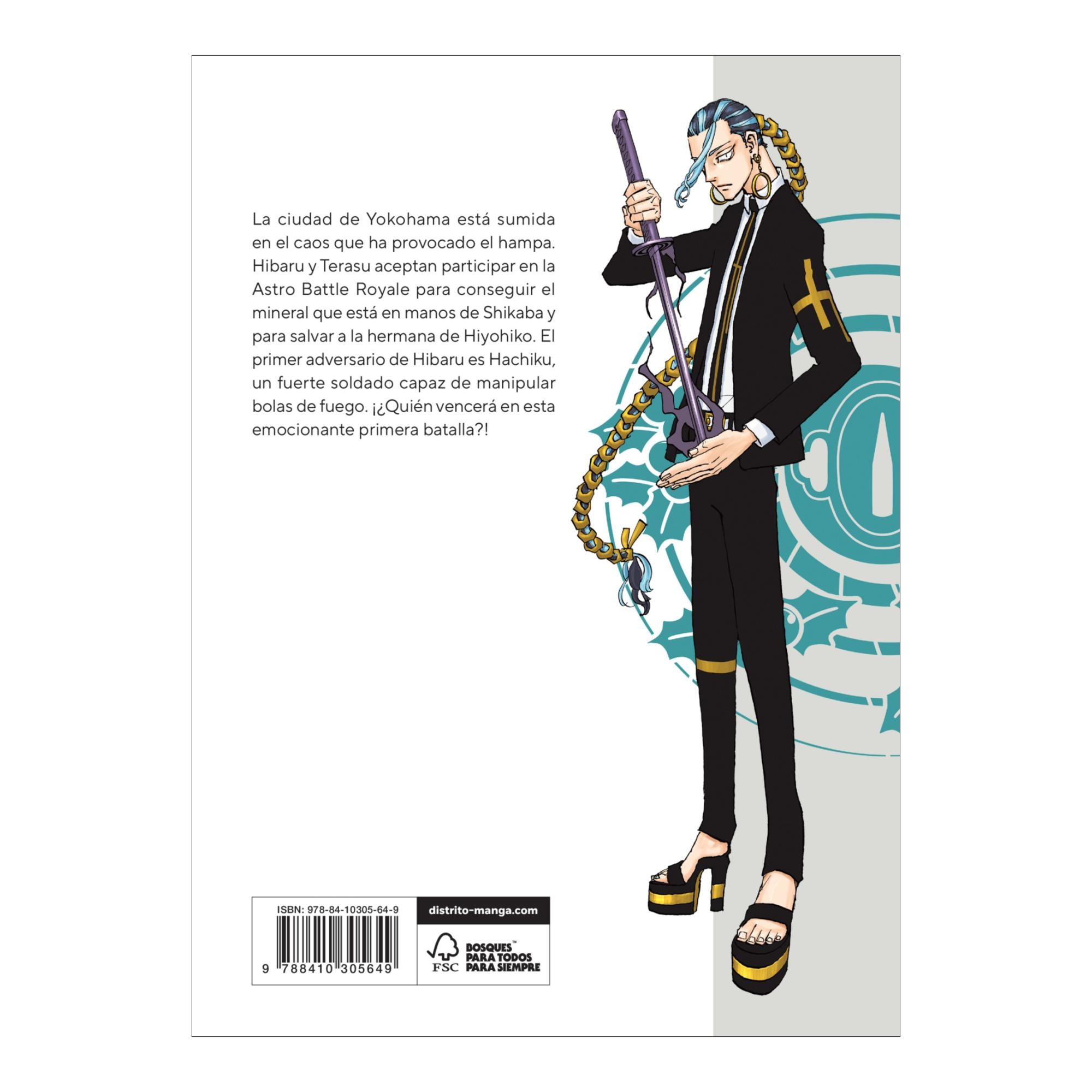 Astro Royale 5 (Shônen) (Capa mole) 2