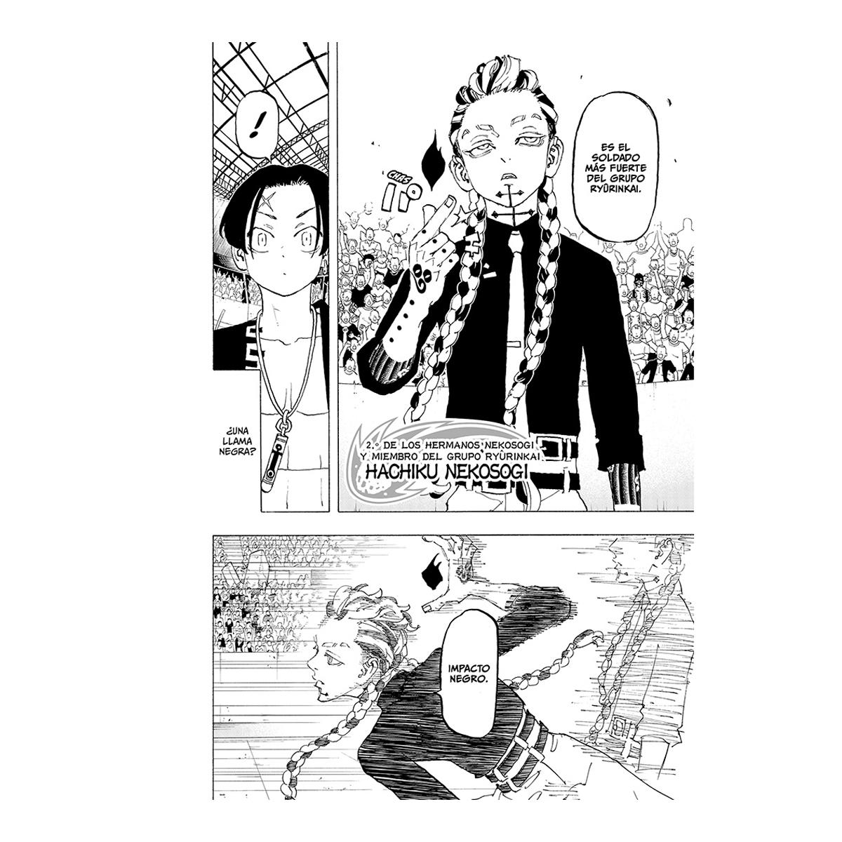 Astro Royale 5 (Shônen) (Capa mole) 4