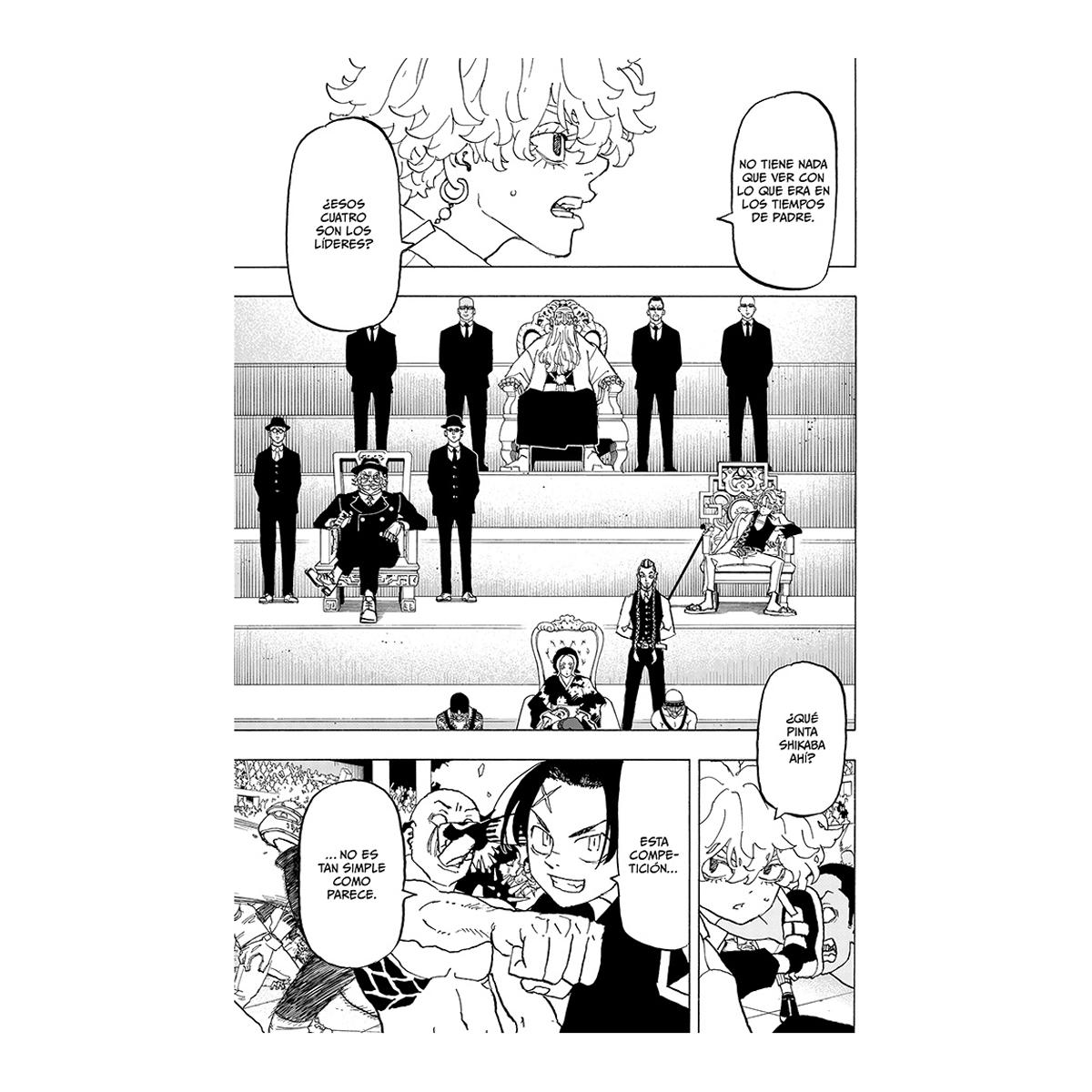 Astro Royale 5 (Shônen) (Capa mole) 5