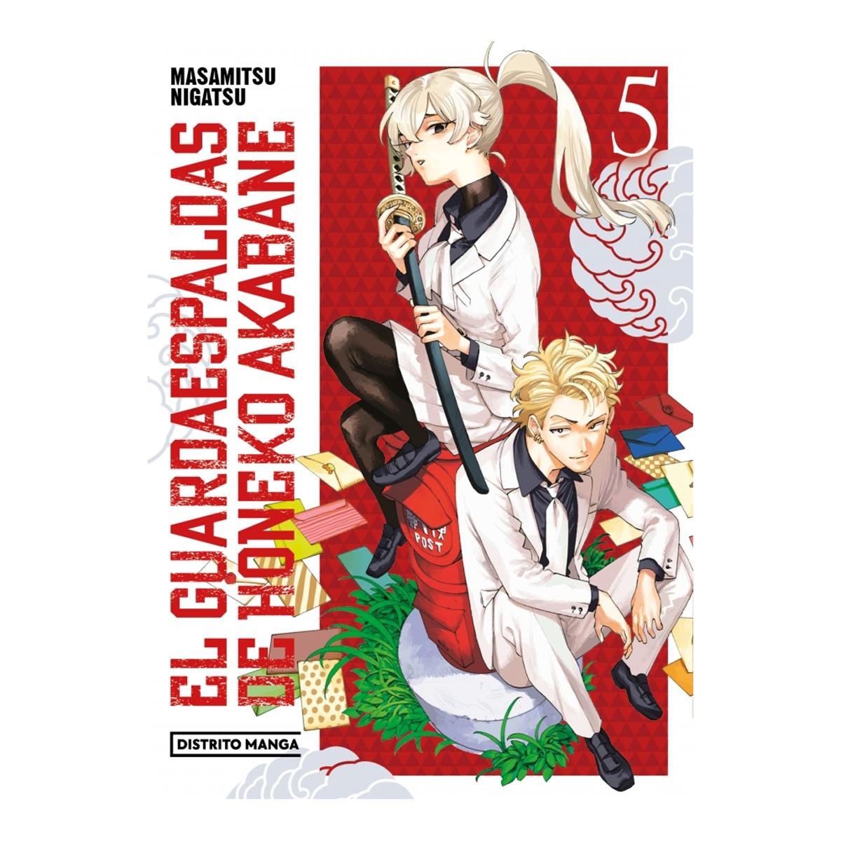 El guardaespaldas de Honeko Akabane 5 (Shônen) (Capa mole) 1