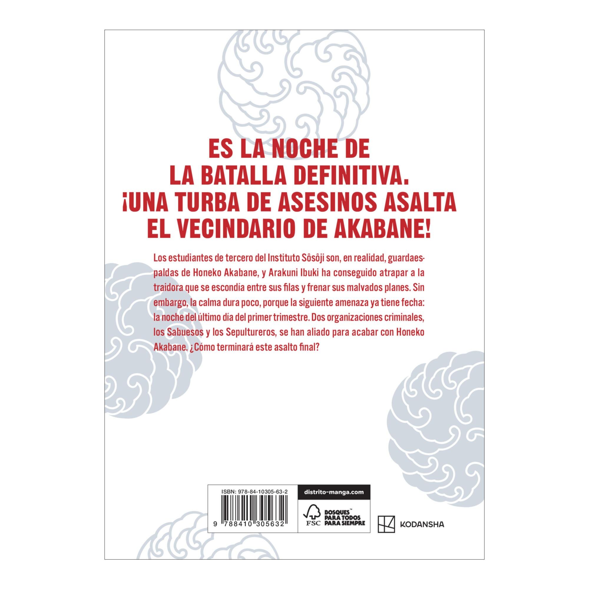 El guardaespaldas de Honeko Akabane 5 (Shônen) (Capa mole) 2