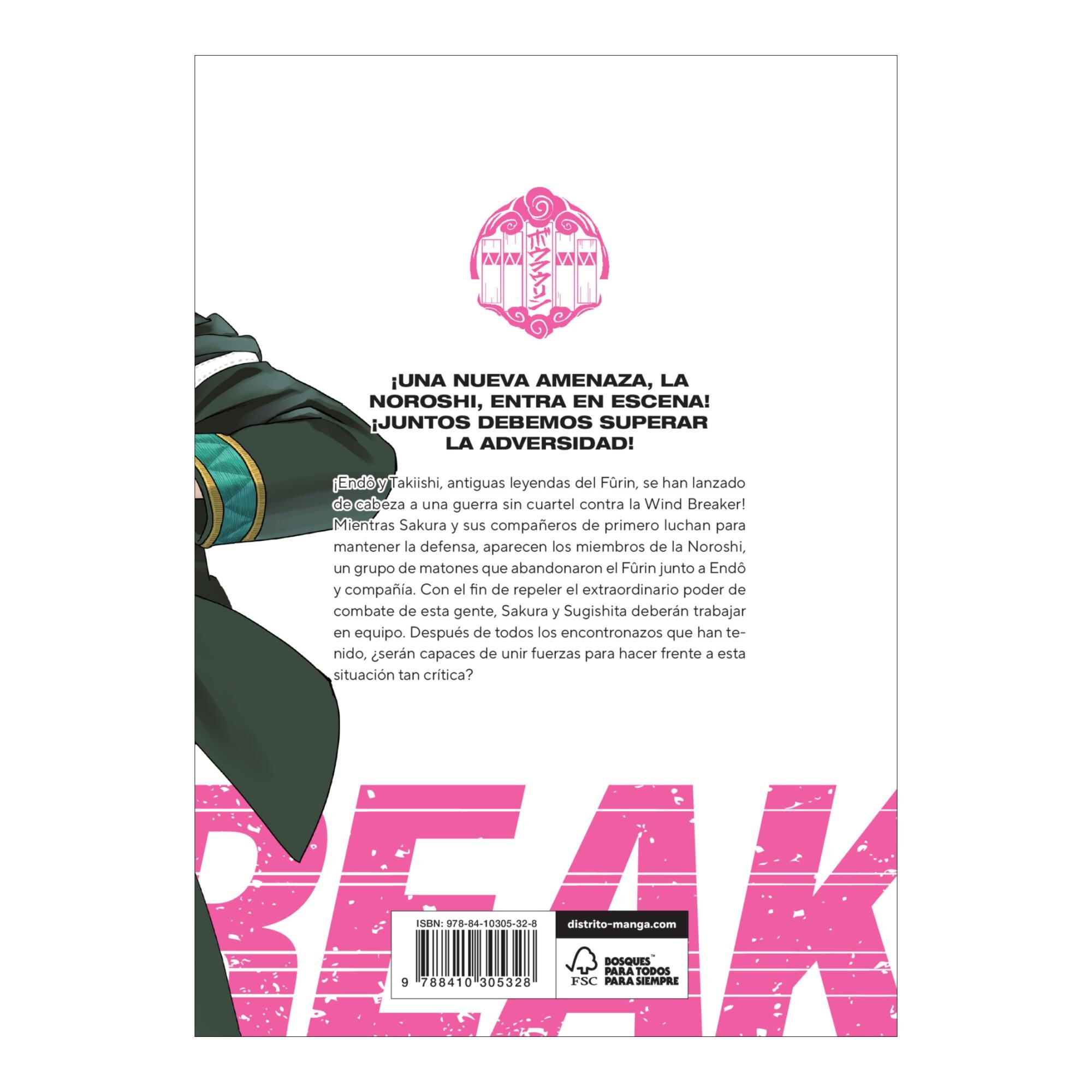 Wind Breaker 14 (Shônen) (Capa mole) 2
