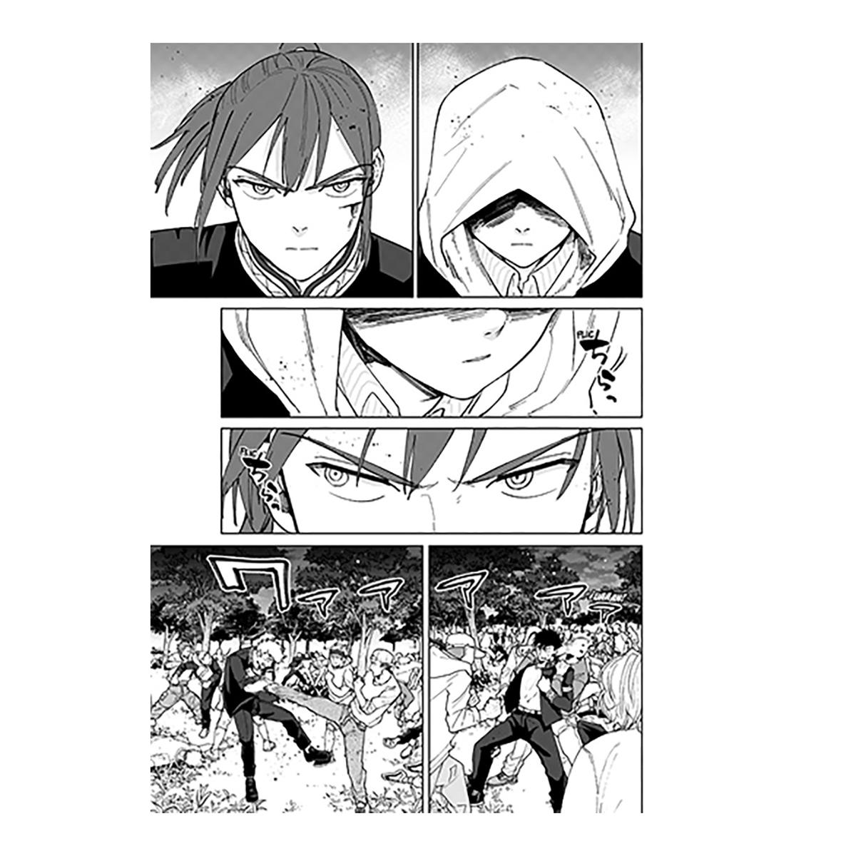 Wind Breaker 14 (Shônen) (Capa mole) 5