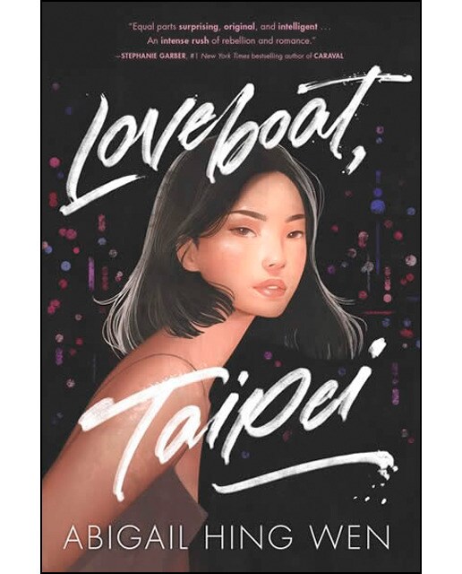 Loveboat taipei 1