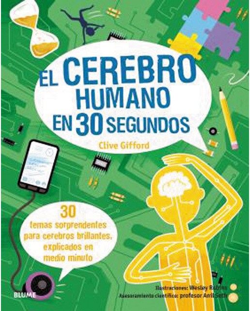 El cerebro humano en 30 segundos (2020) (Capa mole com abas) 1