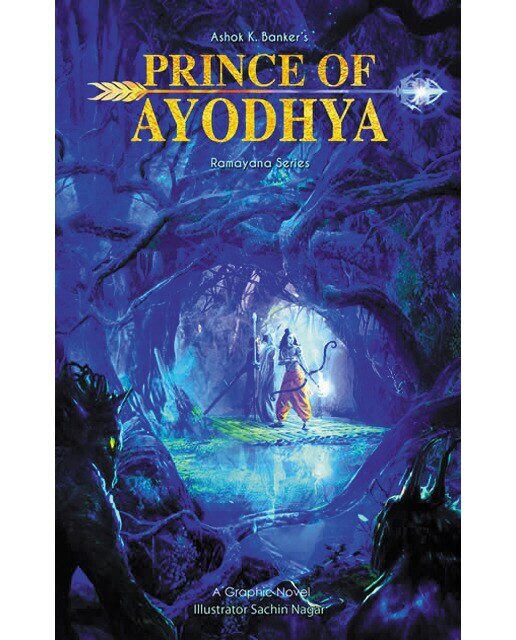 Ramayana: volume one (graphic novel) 1