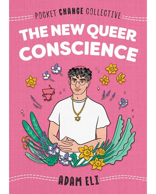The new queer conscience 1