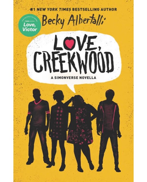 Love creekwood 1