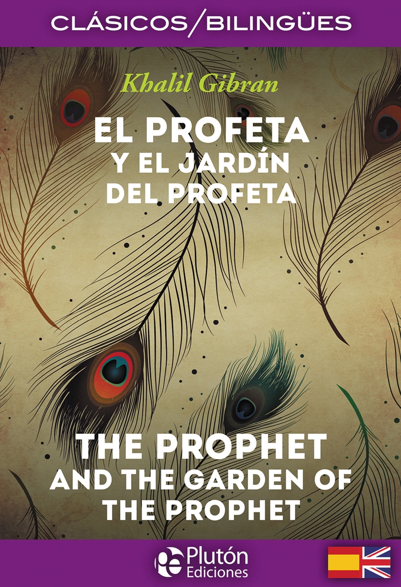 Imagem 0 de El Profeta y El Jardín del Profeta / The Prophet and The Garden of the Prophet (Capa mole)