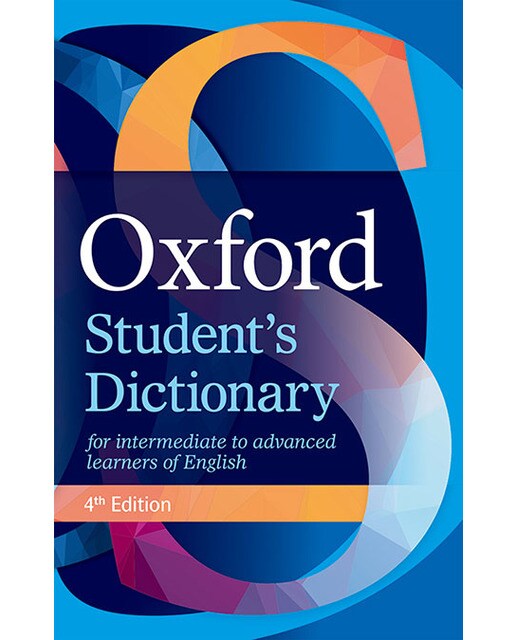 Oxford Student's Dictionary (Capa mole) 1