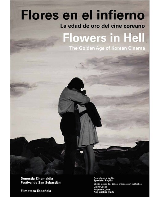 Imagem 0 de Flores en el infierno: La edad de oro del cine coreano(Tapa blanda)