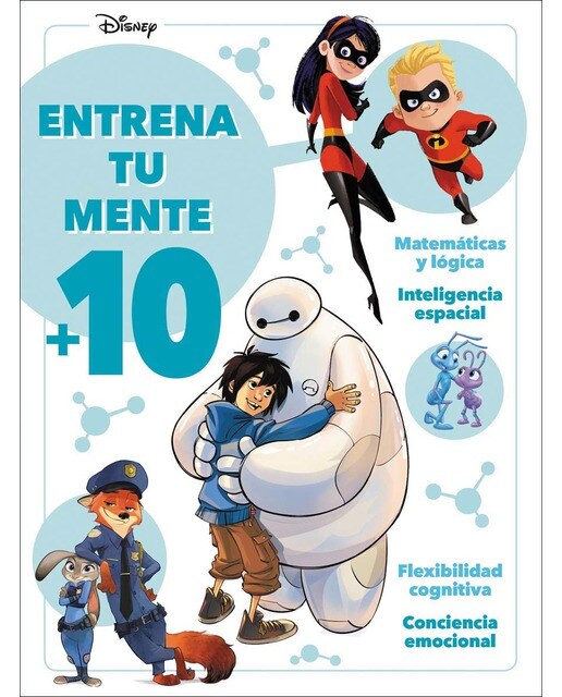 Disney. Entrena tu mente +10: Actividades y juegos a partir de 10 años(Tapa blanda) 1