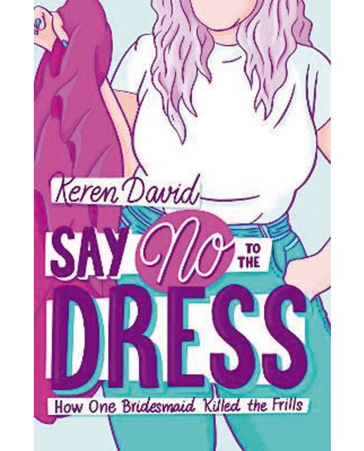 Say no to the dress 1