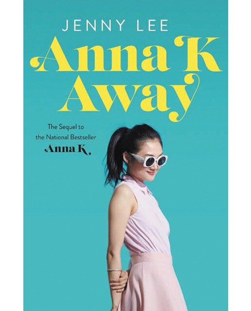 Anna k away 1