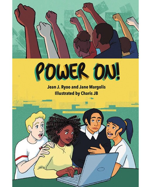 Power on! (graphic novel) 1