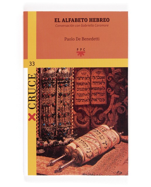 El alfabeto hebreo: Conversación con Gabriella Caramore (Capa mole) 1