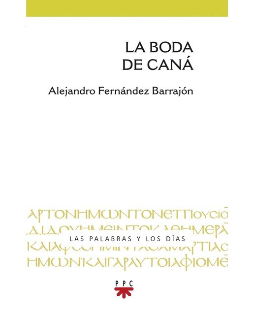 La boda de Caná (Capa mole) 1