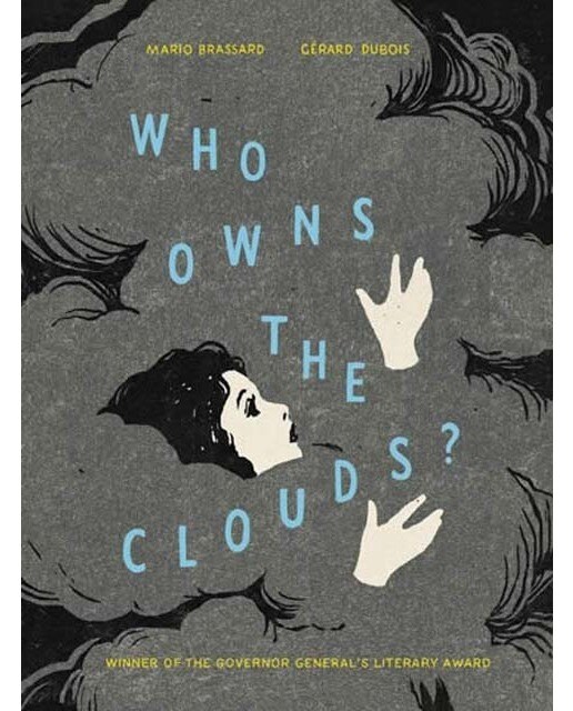 Who owns the clouds?