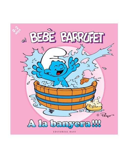 El Bebè Barrufet. A la banyera
