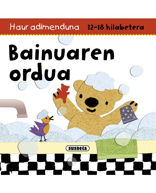 Bainuaren ordua