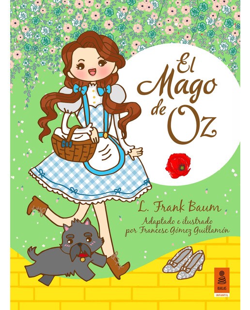 El Mago de Oz  (Tapa dura) 1