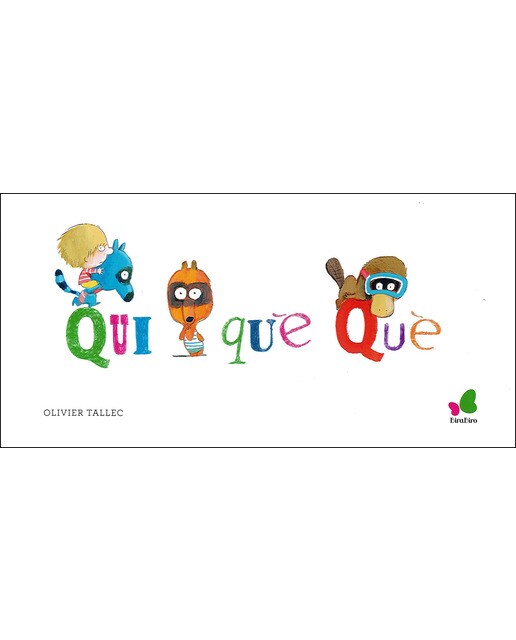 Qui Què Què (Capa dura) 1