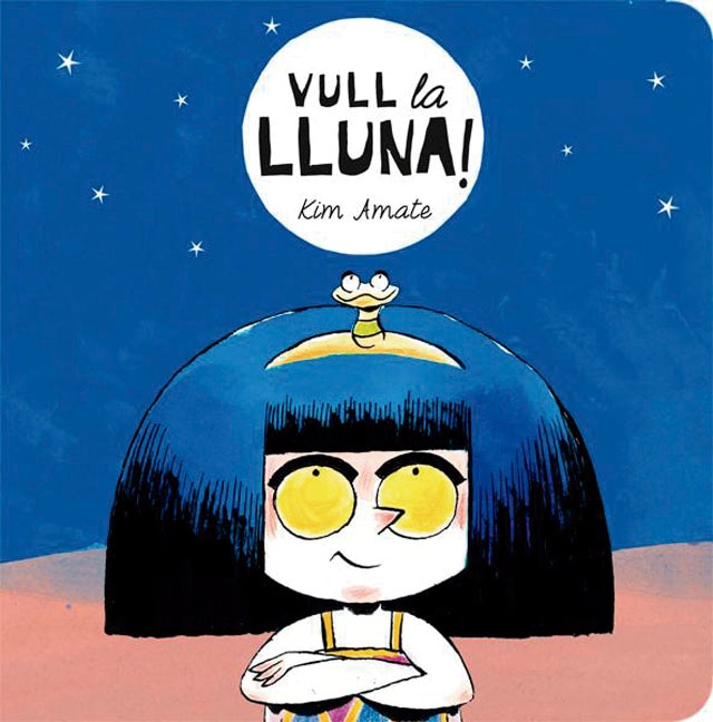 Imagen 1 de Vull la lluna: Les formes