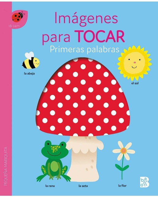 PRIMERAS PALABRAS - IMÁGENES PARA TOCAR 1