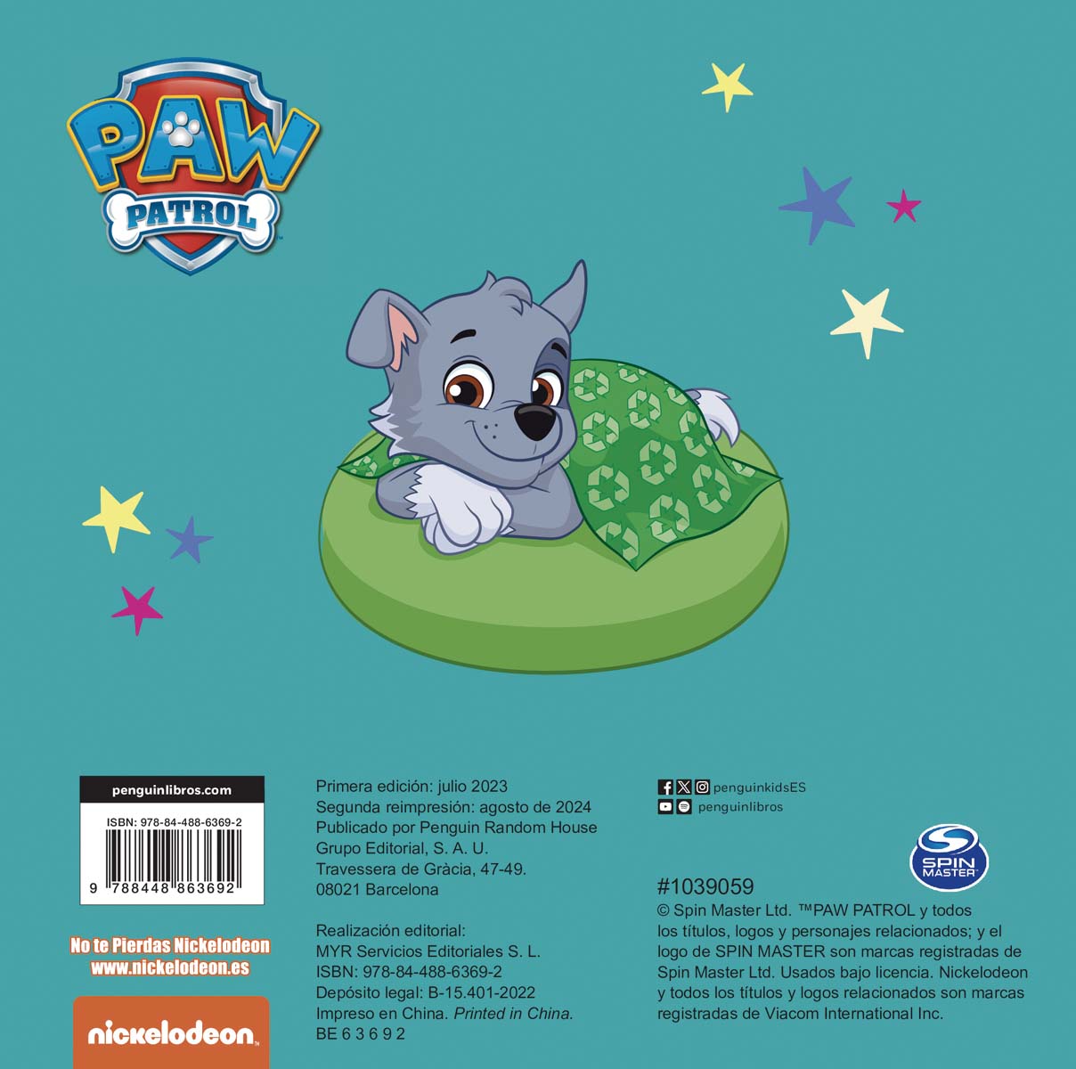 Paw Patrol | Patrulla Canina. Libro de cartón - Buenas noches, cachorros 4