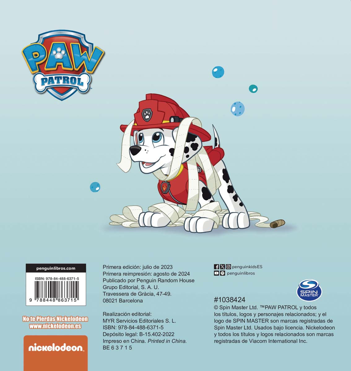 Paw Patrol | Patrulla Canina. Libro de cartón - La Patrulla Orinal 2